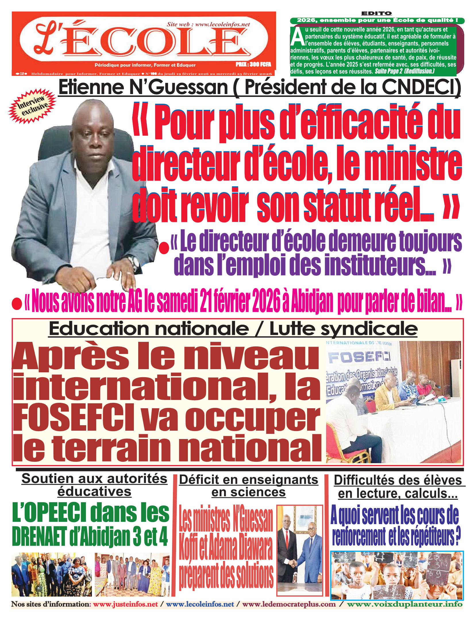 L&rsquo;ECOLE n°196++